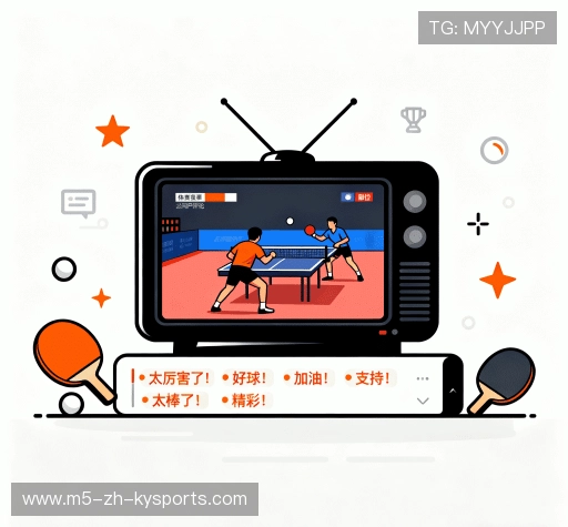 用户评价汇总表