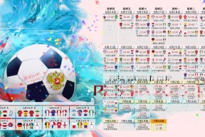 国际体能训练数据合规示范单位挂牌仪式举行，国际体能测试标准